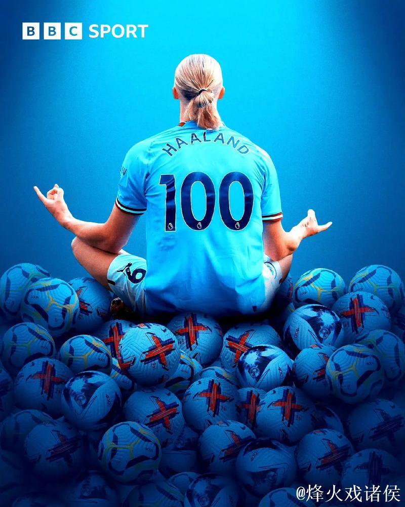 下一场追平?哈兰德在英超已打入102球,仅比C罗少1球 下一场追平?哈兰德在英超已打入102球,仅比C罗少1球