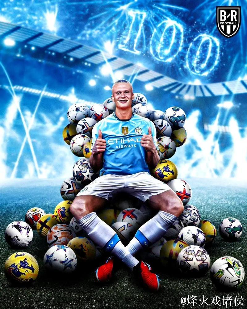 下一场追平?哈兰德在英超已打入102球,仅比C罗少1球 下一场追平?哈兰德在英超已打入102球,仅比C罗少1球