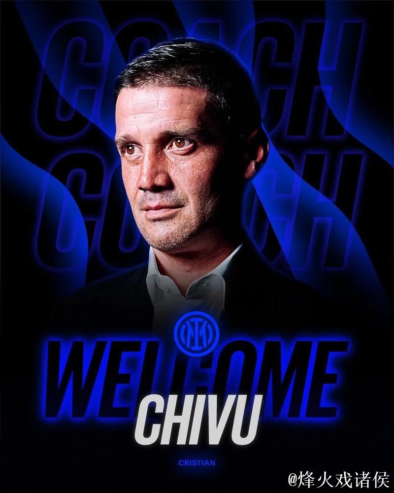 国米三大队长力证核心作用！齐沃赢球理念转变，3分主义至上！