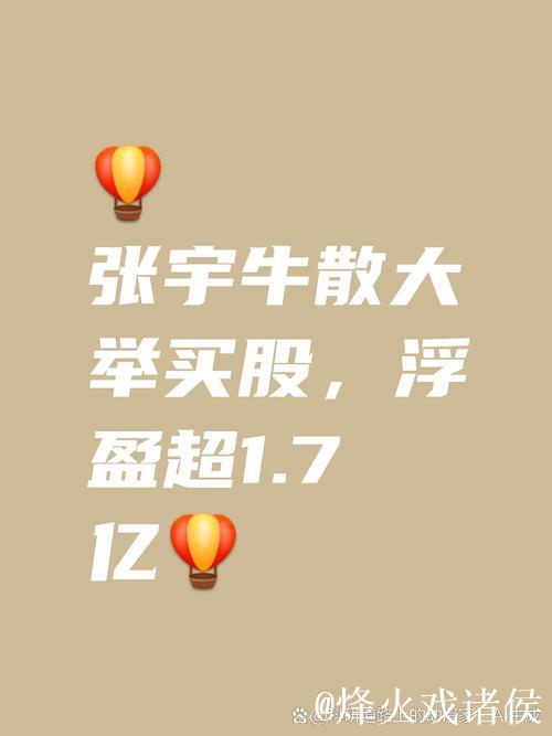 常规时间狂砍40分！小牛状元爆发了，真没选错