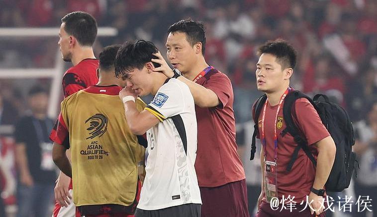 国足连续第六次折戟世预赛 球迷再等四年又有何差别? 国足连续第六次折戟世预赛 球迷再等四年又有何差别?