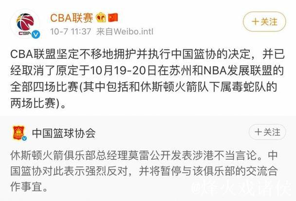 杨瀚森被下放发展联盟,每天领取150美元餐补且路费全报销,超时还能按头等舱报销费用,球队发钱不走流程,NBA基础保障令人羡慕 杨瀚森被下放发展联盟,每天领取150美元餐补且路费全报销,超时还能按头等舱报销费用,球队发钱不走流程,NBA基础保障令人羡慕