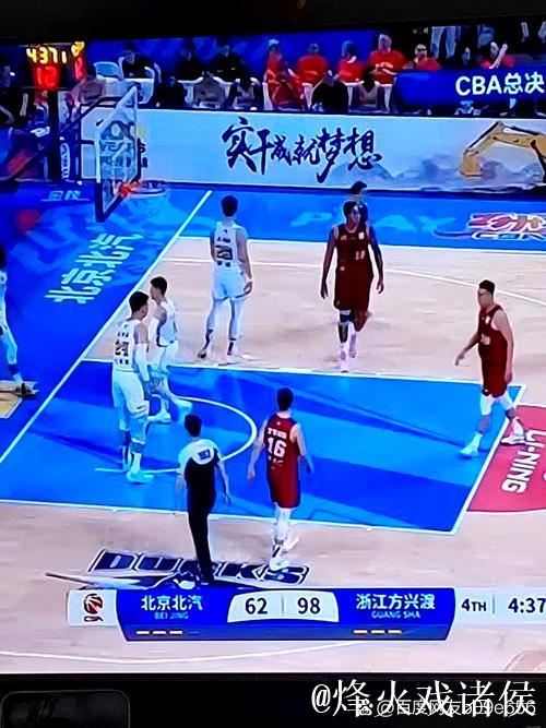 浙江创下本赛季单场最低分 攻防两端都被压制