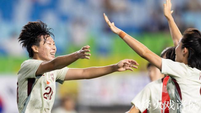中国女足比赛内容的“男足化” 让球迷很不满意？