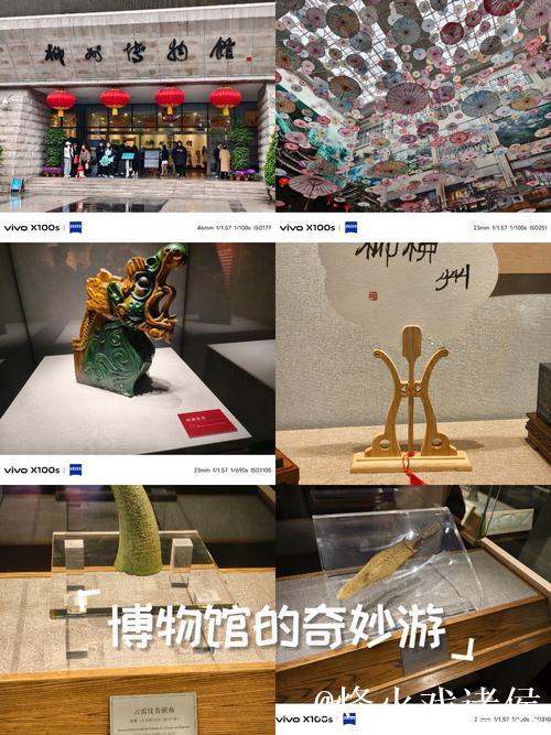 广西柳州发布百件“博趣小物” 让文博走进民众生活