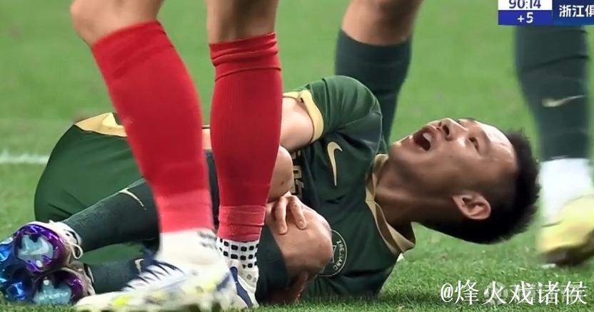 浙江队程进：还原受伤现场 国足已联系自己
